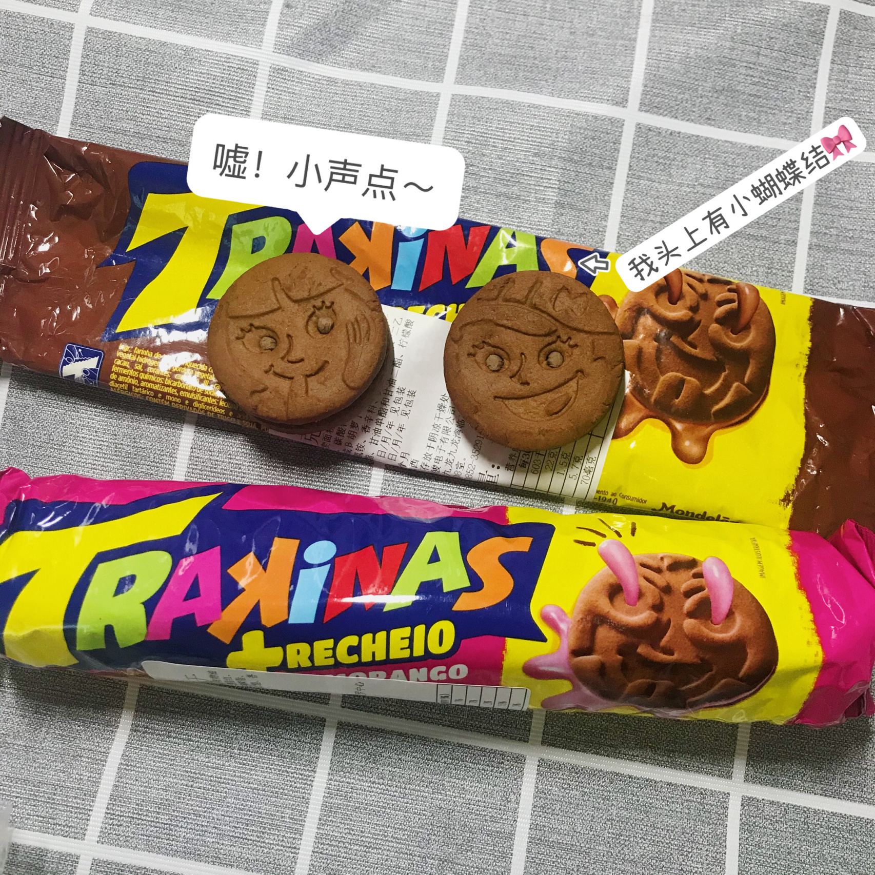 鬼脸嘟嘟小饼干～后续 我带着新买的鬼脸嘟嘟和我的新发现来啦 拆开