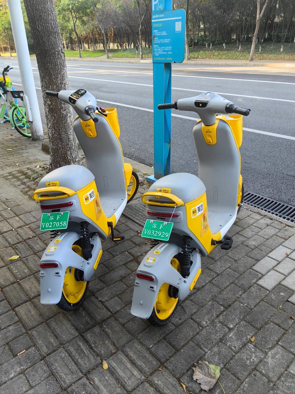 试试美团小黄车 感觉就是头盔难还点,还有没有临时