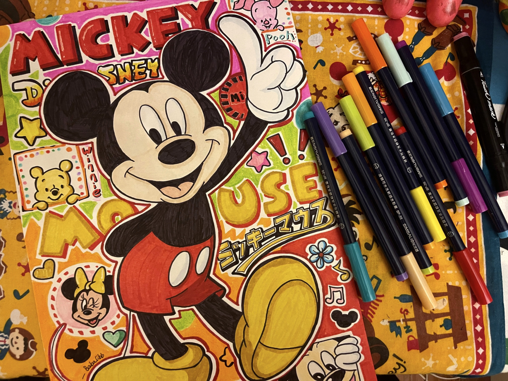 迪士尼米老板 | 童年 q版迪士尼 米奇| mickey