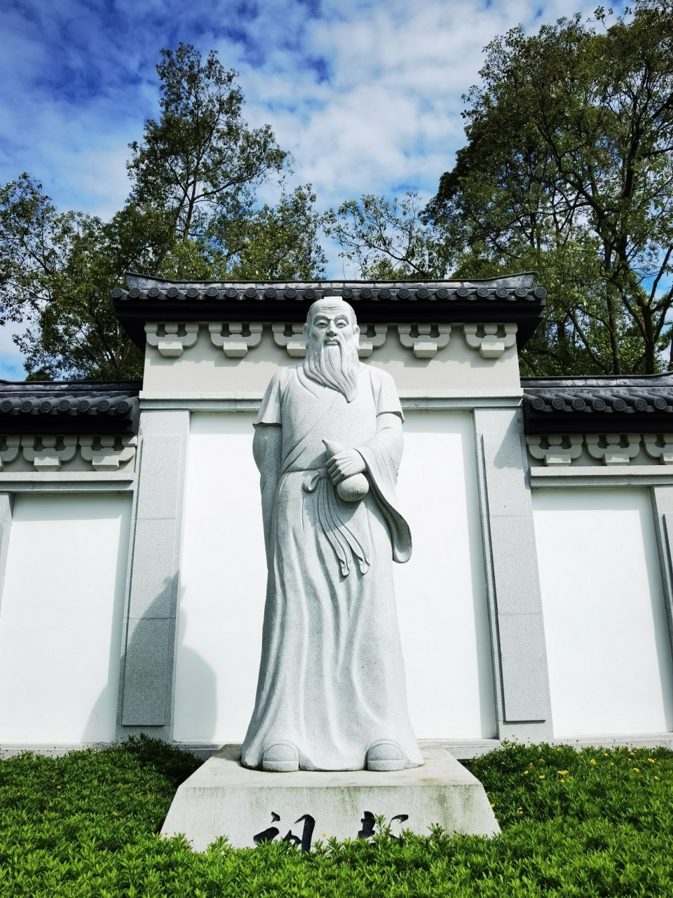 彭祖仙山 彭祖山山不高却仙风荡漾,齐山双佛屹立千年,长寿养生文化