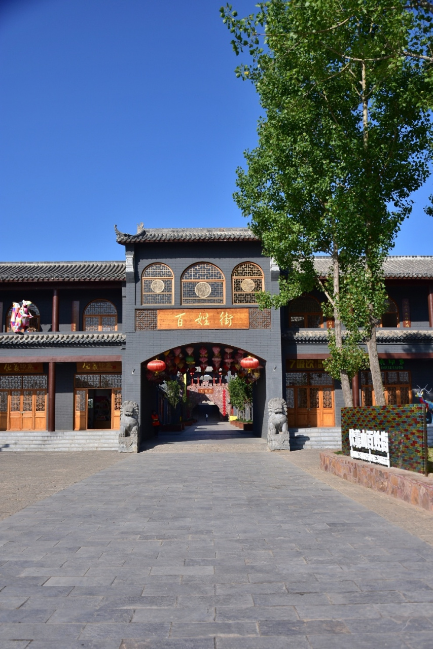 91伏羲山红石林景区 红石林景区位于郑州市西部伏羲山区,规划面积约