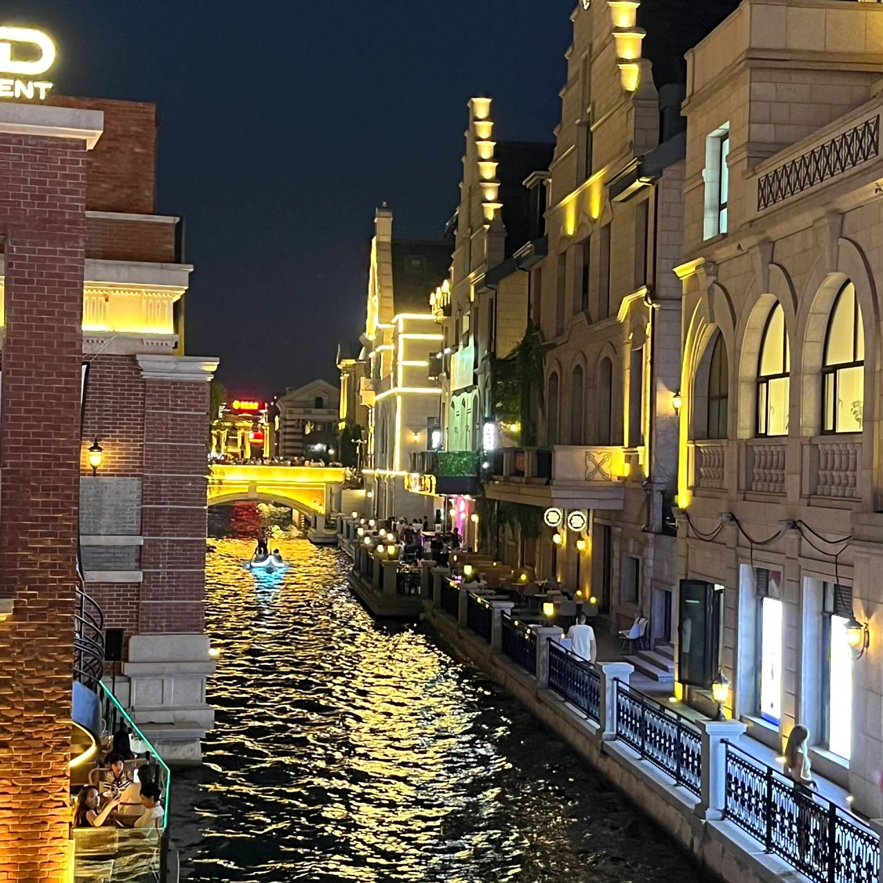 大连威尼斯水城91 真的很美!