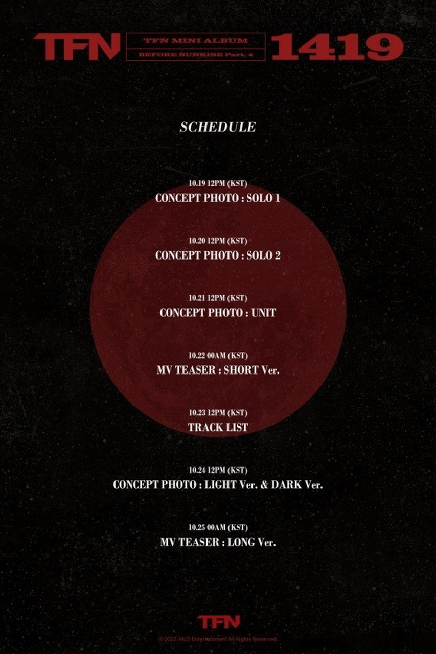 男团#tfn#(t1419)将于26日携新迷你专辑《before sunrise part.