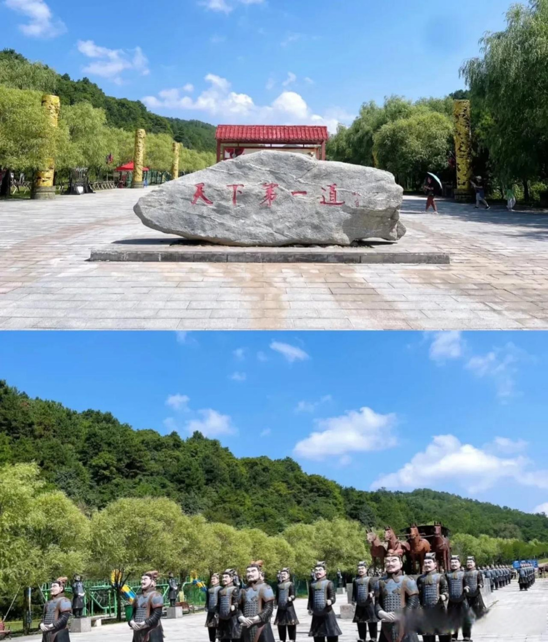 拍拍家乡风景 石门山景区,位于旬邑县,这里植被丰茂,奇花异草,四季