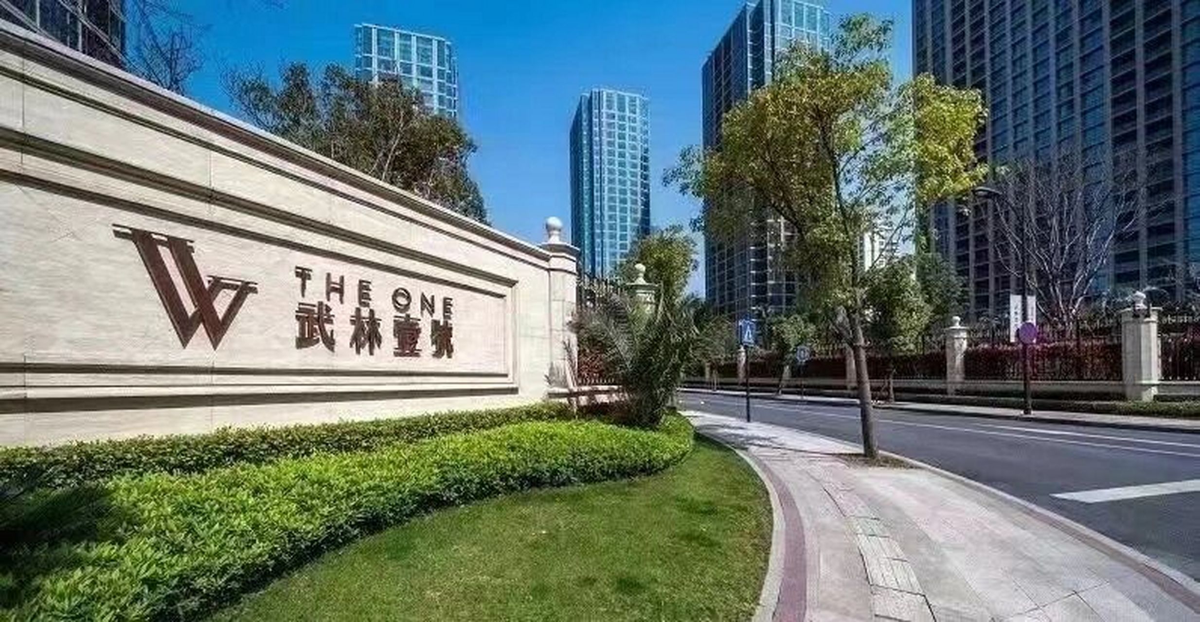 武林壹号 328方售价:4000w含车位 97小红书限制07打招呼次数 需要