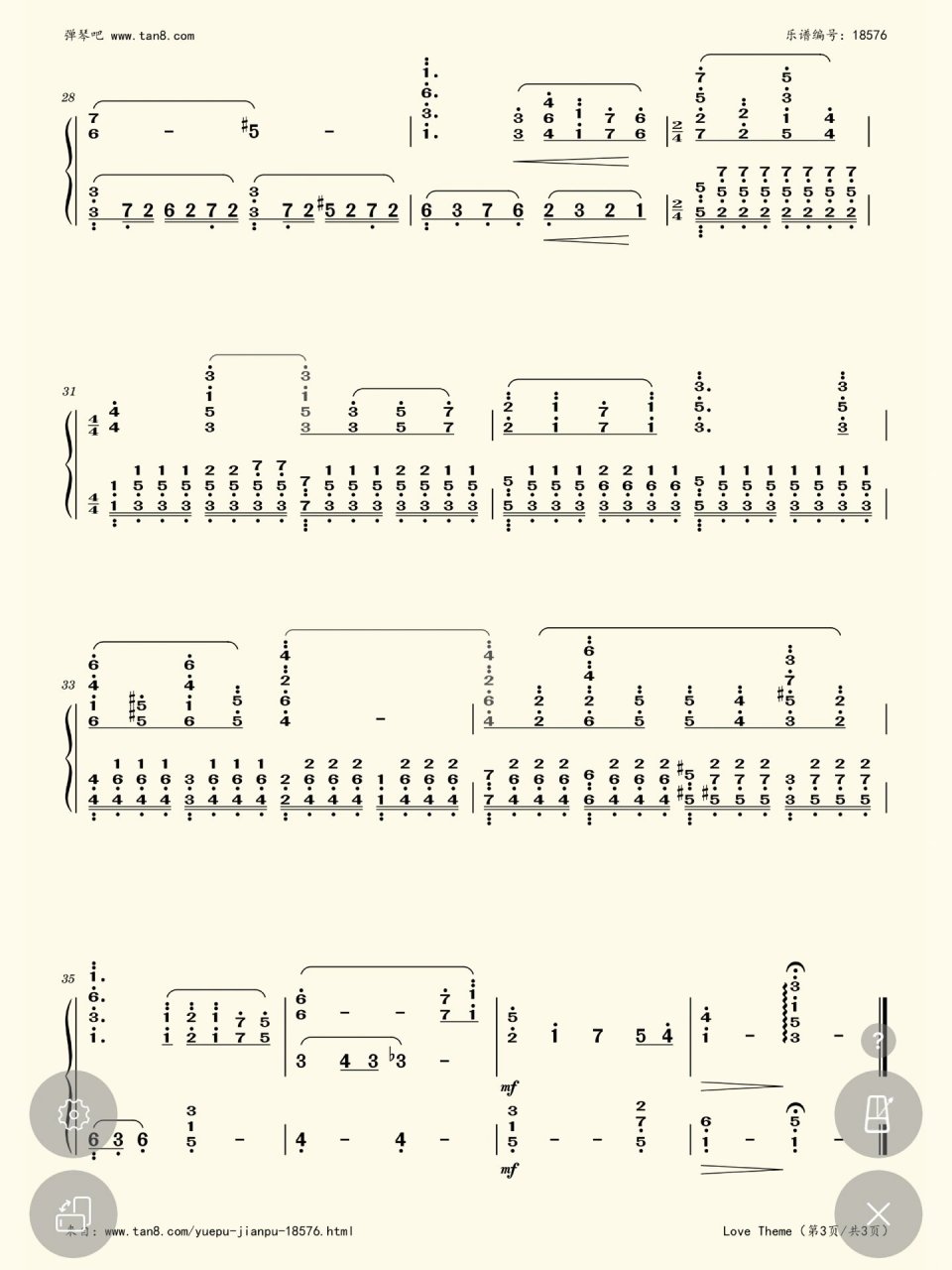 lovetheme钢琴曲简谱图片