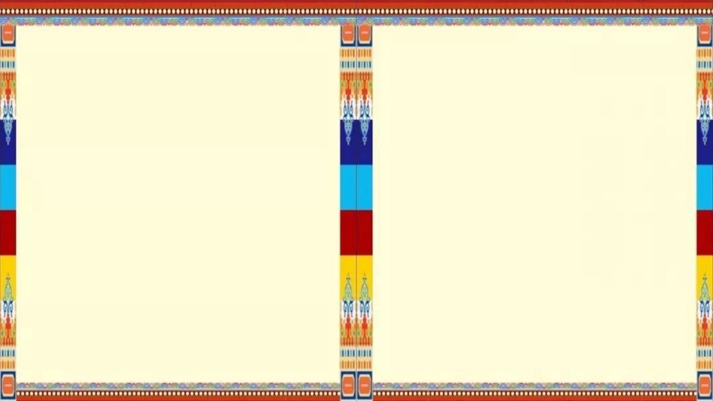 藏式ppt⑥ 282927272028252523202026ppt