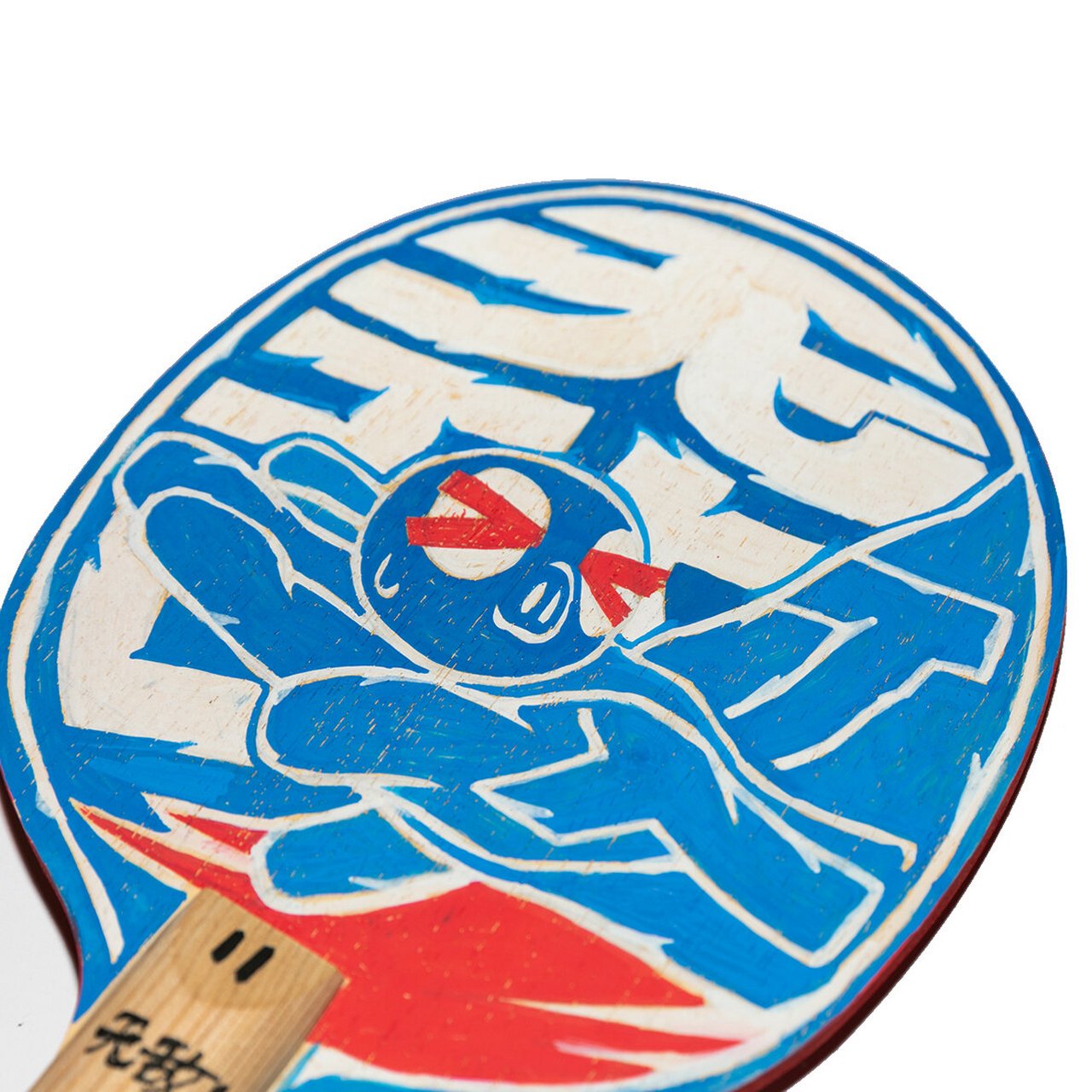 恰好现在是奥运时期,以中国队作为创意灵感,完成了这一块乒乓球拍