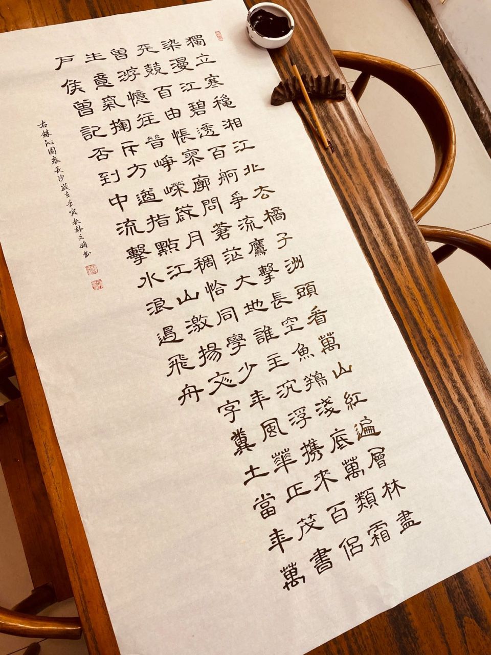 小女子书法作品—沁园春长沙(隶书竖幅四尺) 沁园春.