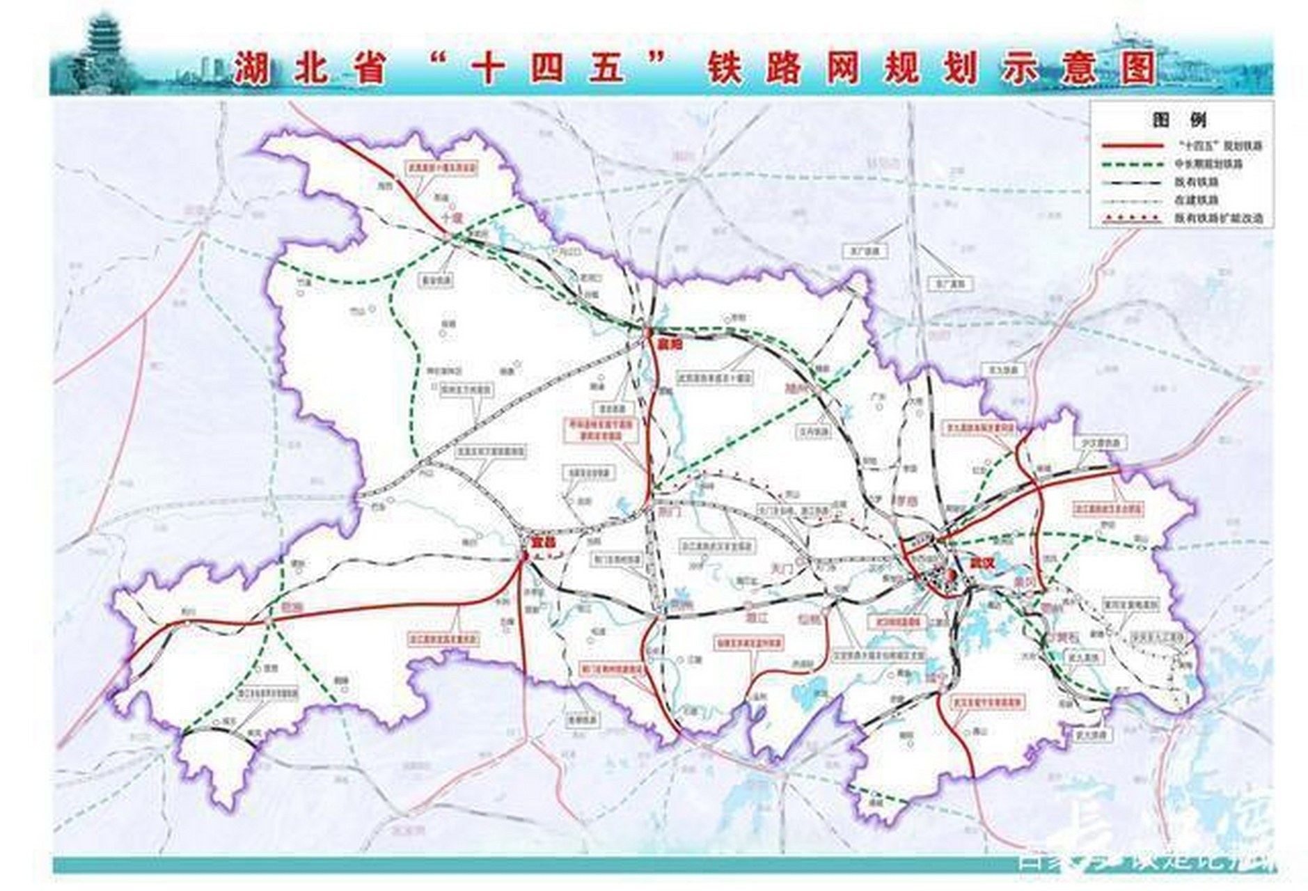 恩施最新高速公路规划图片