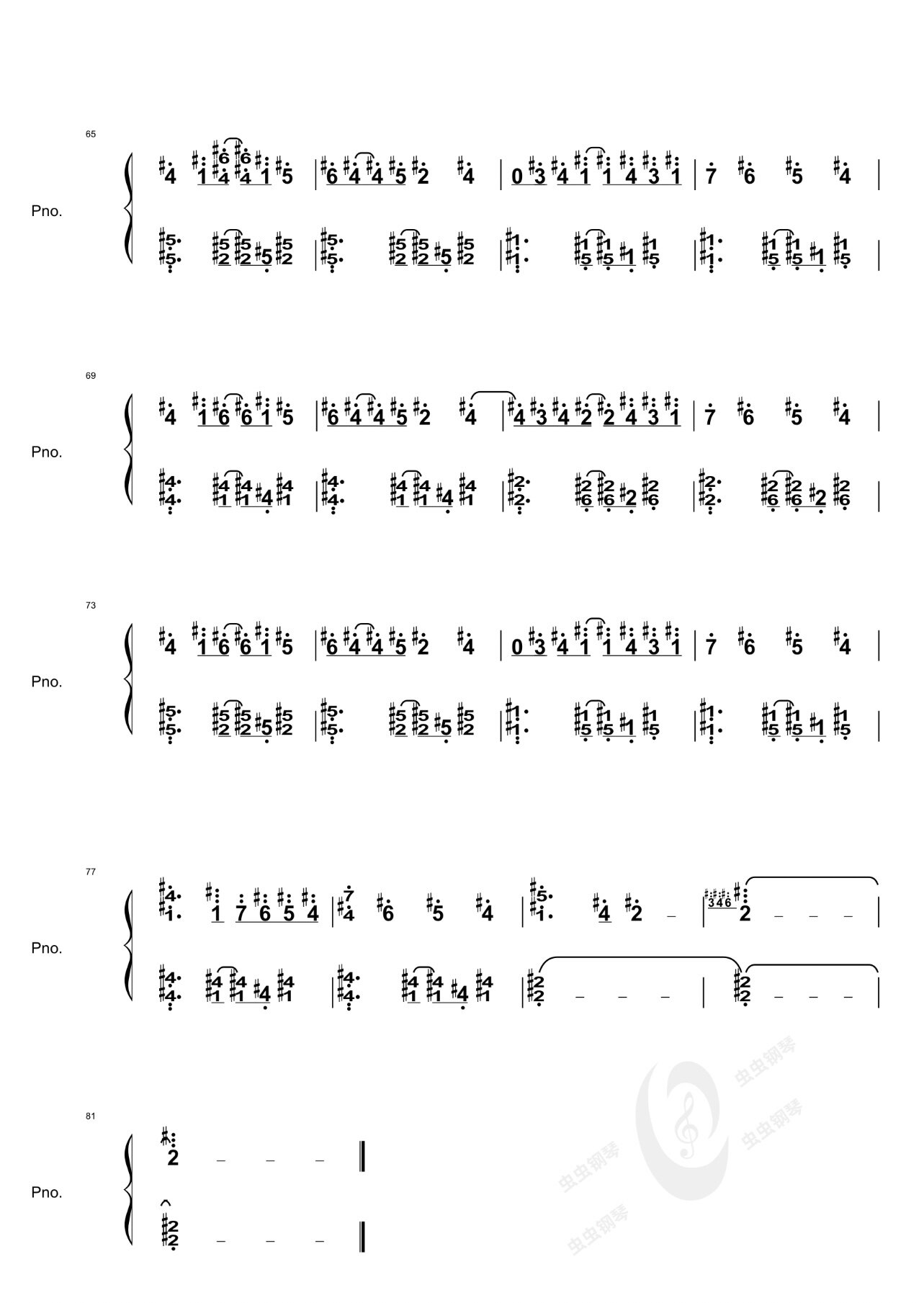 gone钢琴谱数字图片