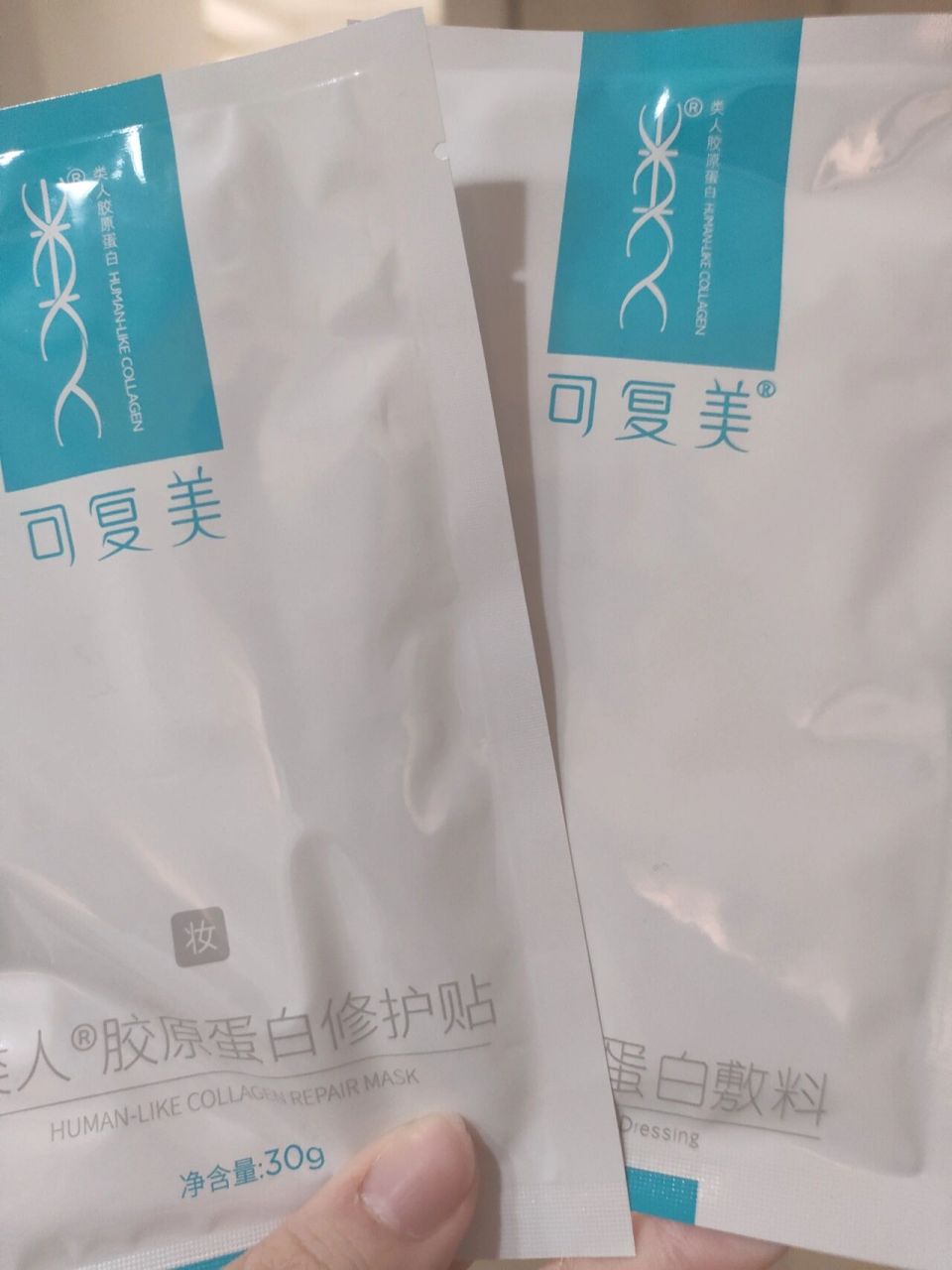 可复美面膜q&a:械字号妆字号怎么选?