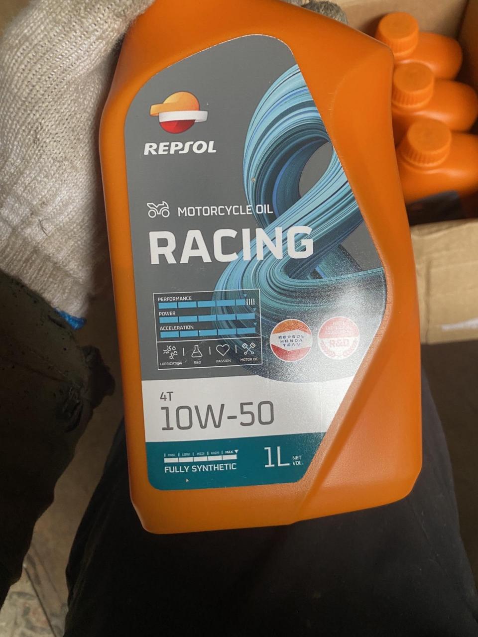 西班牙原瓶进口威爽雷神10w50机油到货了,专为需要的人而生.