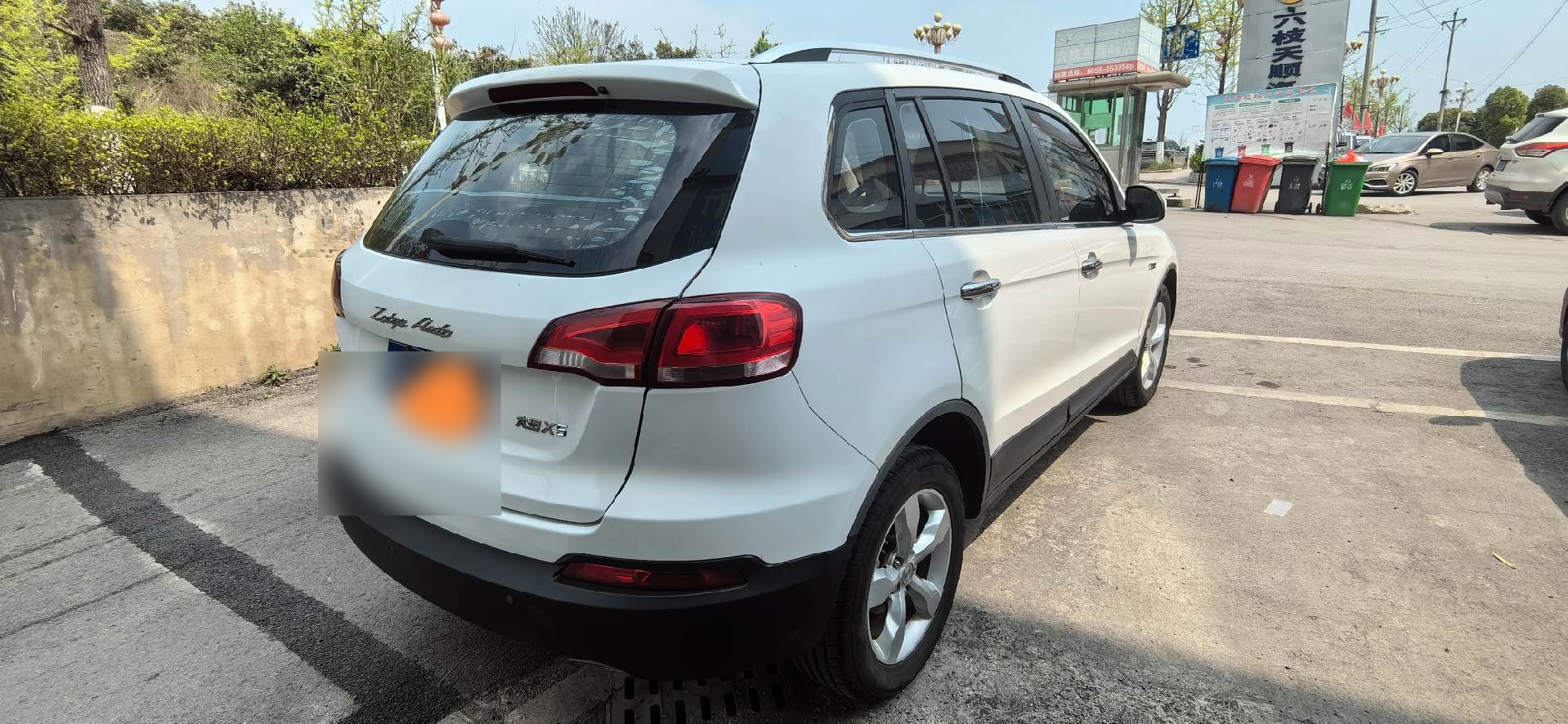 最新到店2016年上牌众泰大迈x5自动挡1.