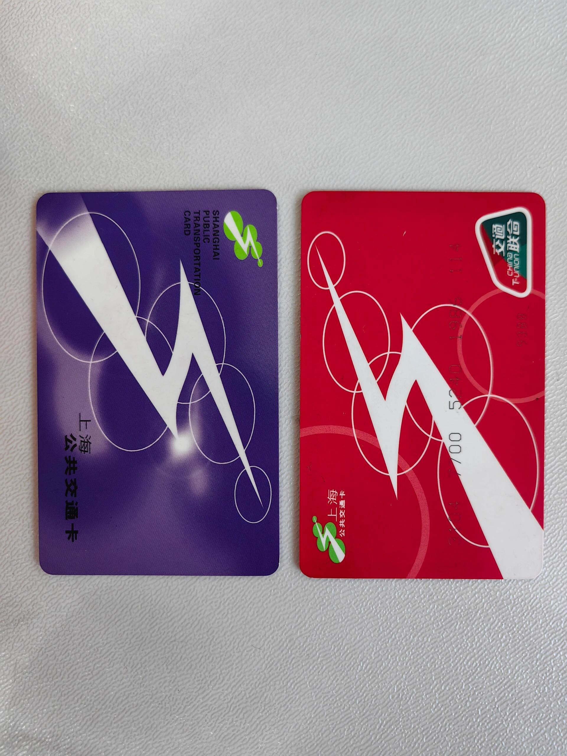 @荆州人 这样做公交卡年检省时又省心！