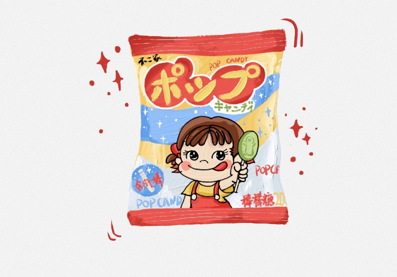 小零食手绘第一弹