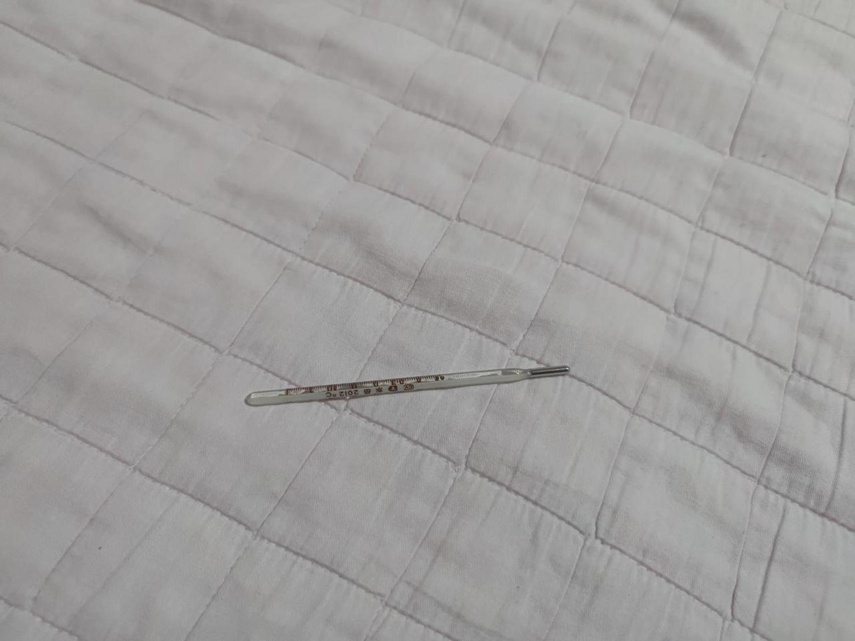 第二天早上测体温是37.8度,比昨天舒服了好多.