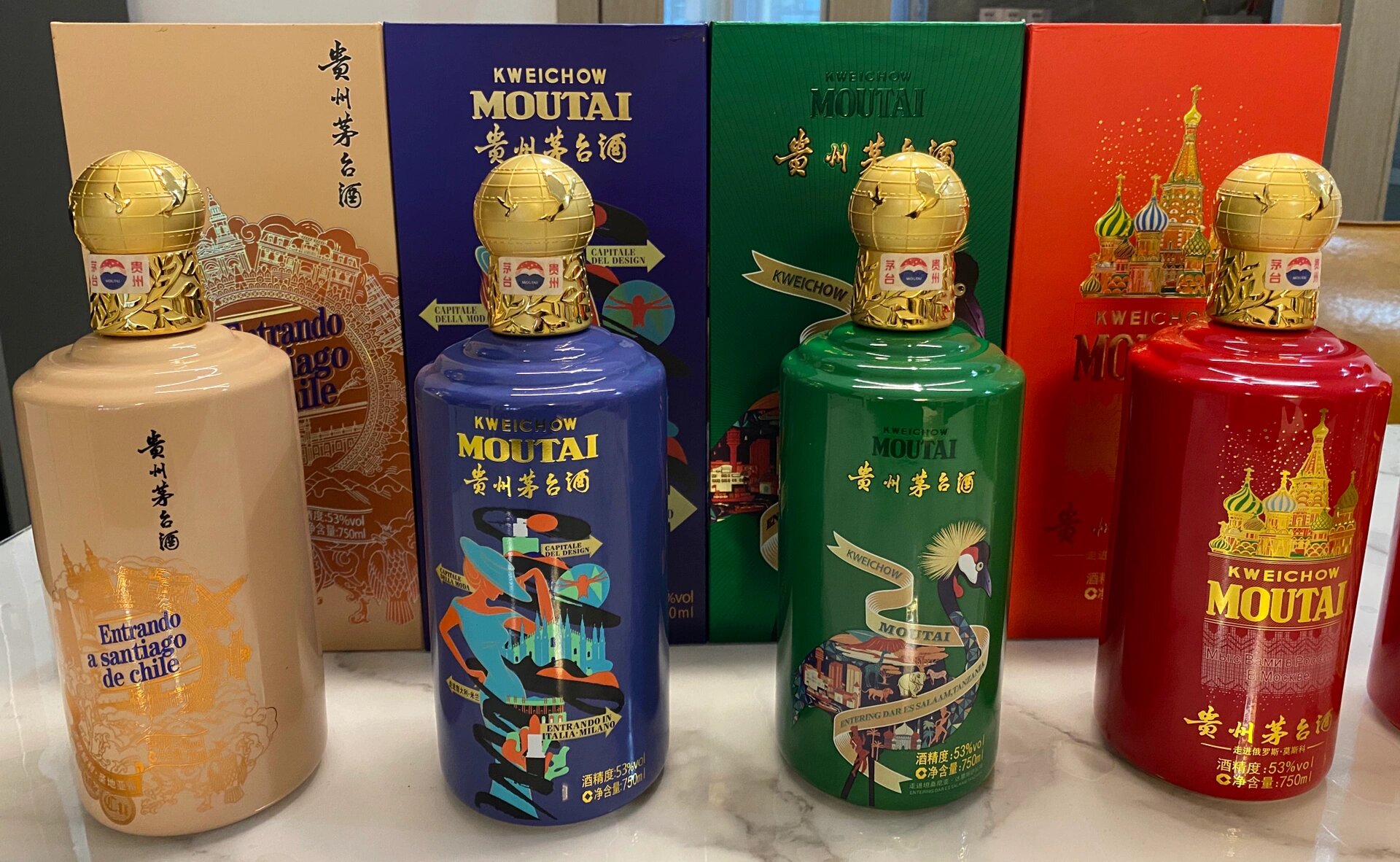 贵州茅台 走进系列 750ml