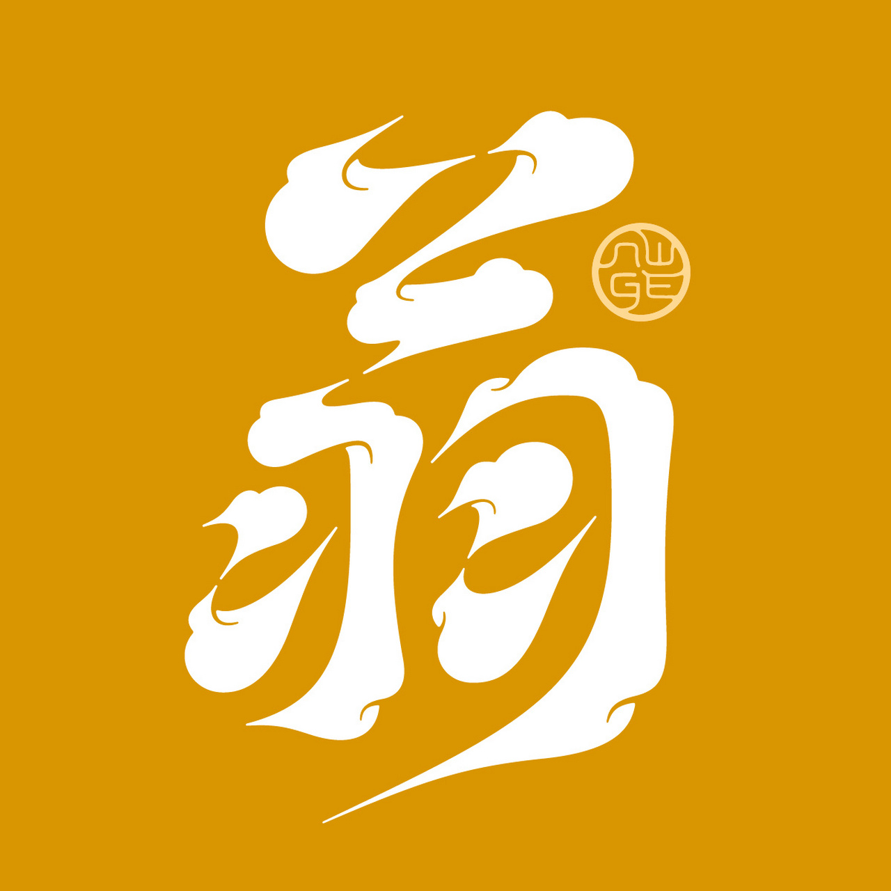 翁·百家姓头像