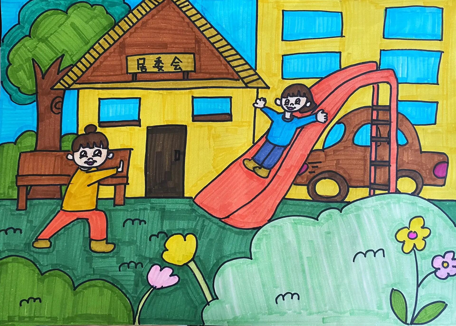 人美版 美术范画 第五课《我们的社区