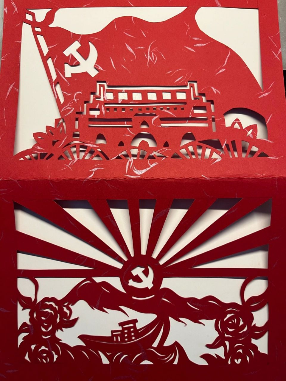 红色文化刻纸剪纸,传承红色文化!     临摹,借鉴大佬的剪纸文化