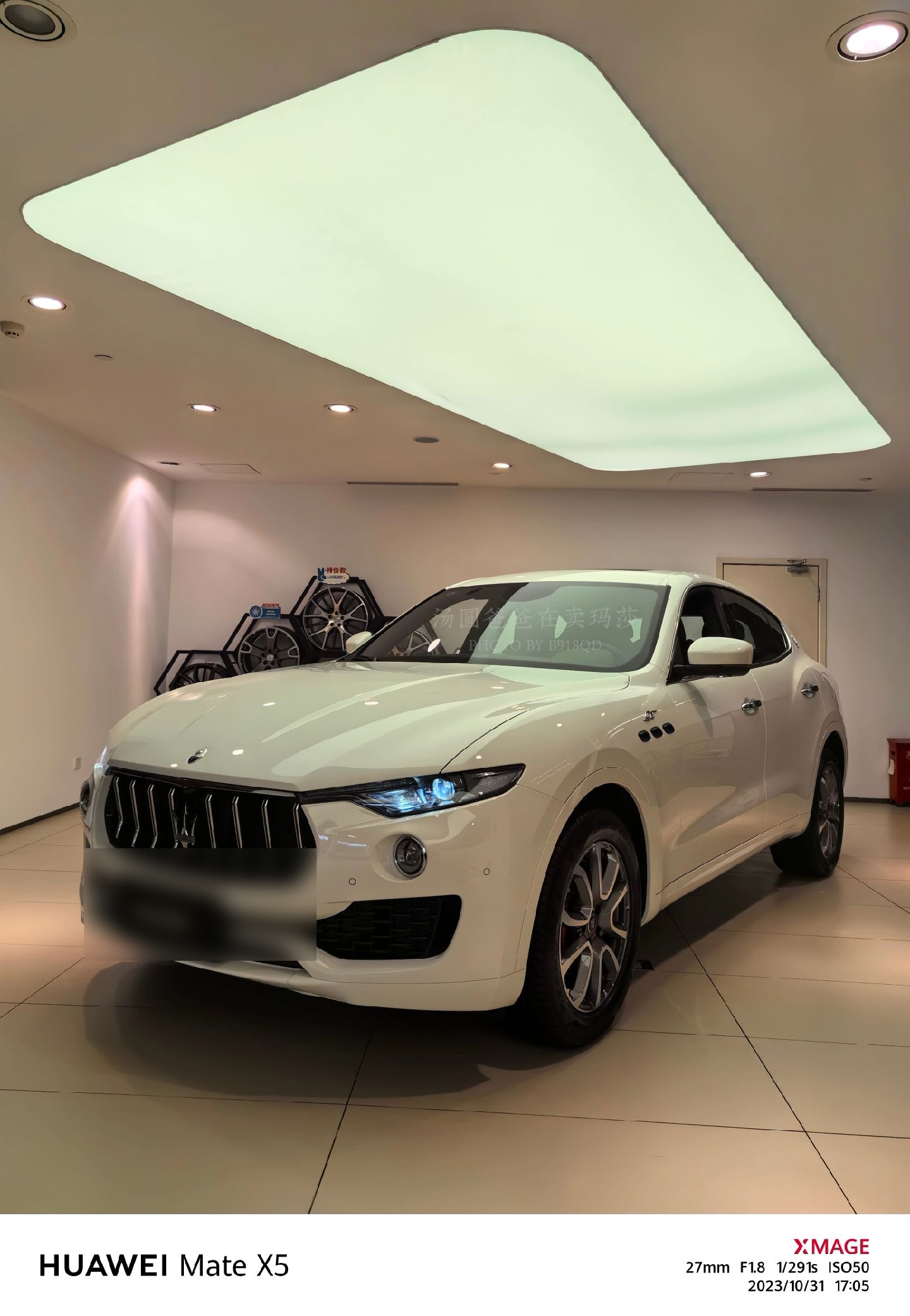 玛莎拉蒂莱凡特2023款白色现车