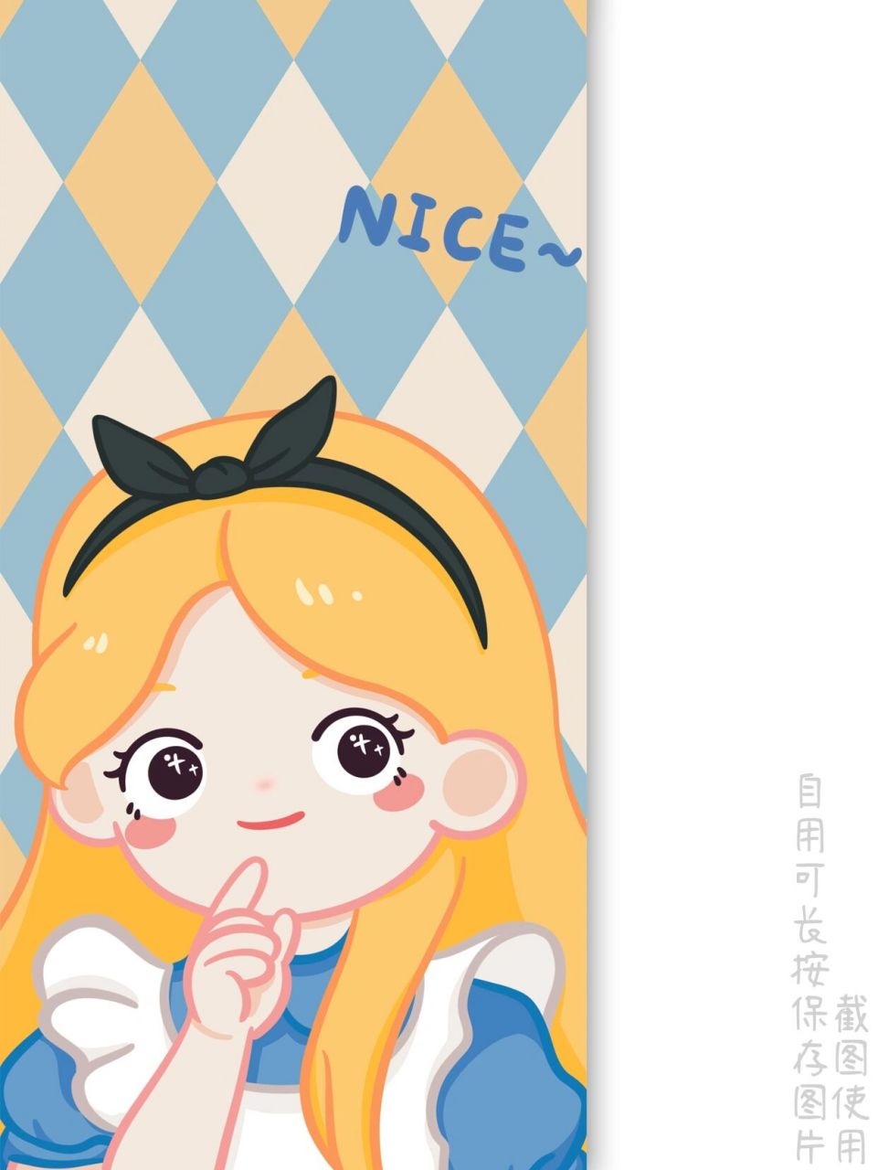 第12期|95手机壁纸分享| 爱丽丝白雪公主 作者:麦想设计 未经允许