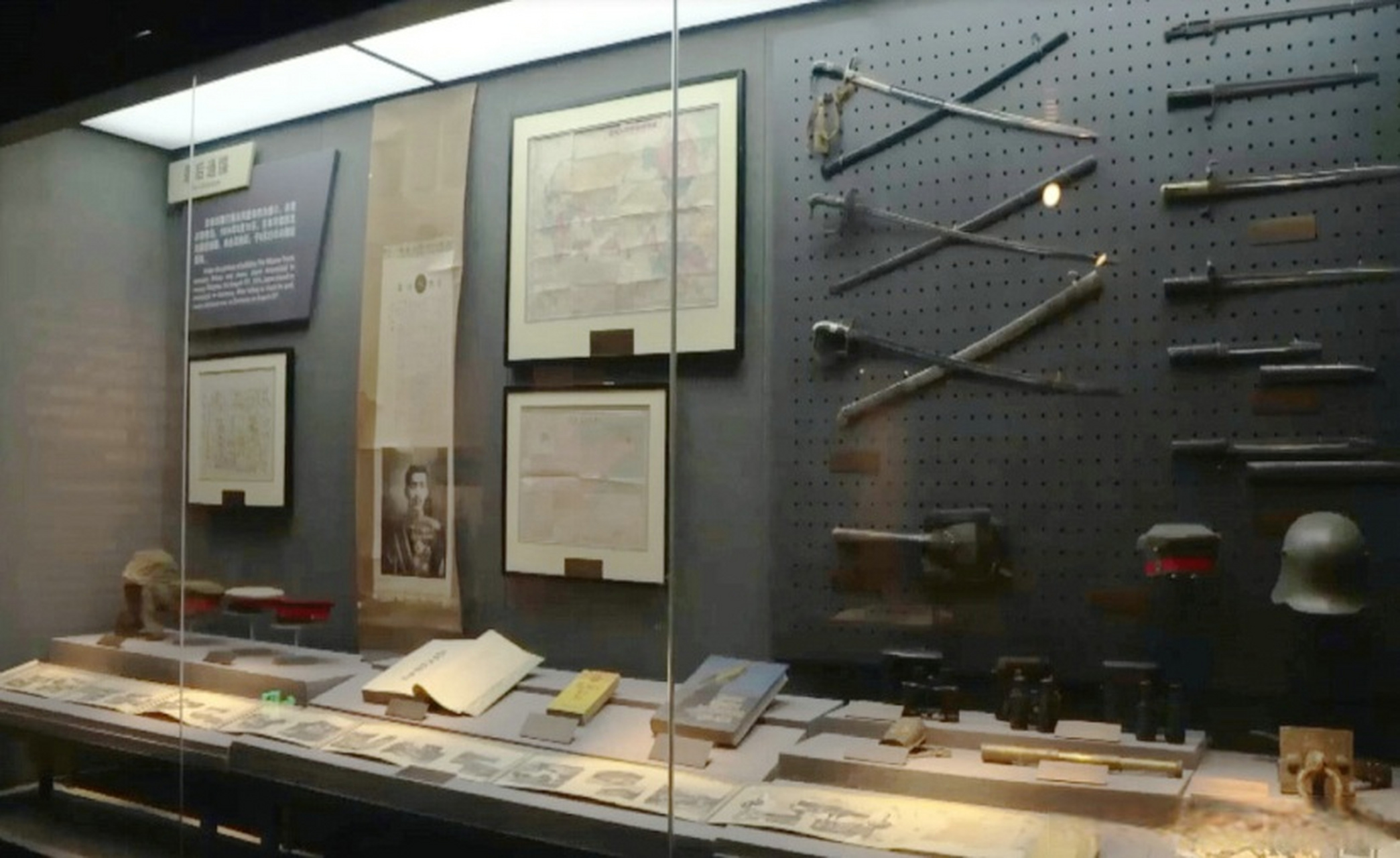 市北区档案馆报送案例获评山东省特色档案征集示范案例