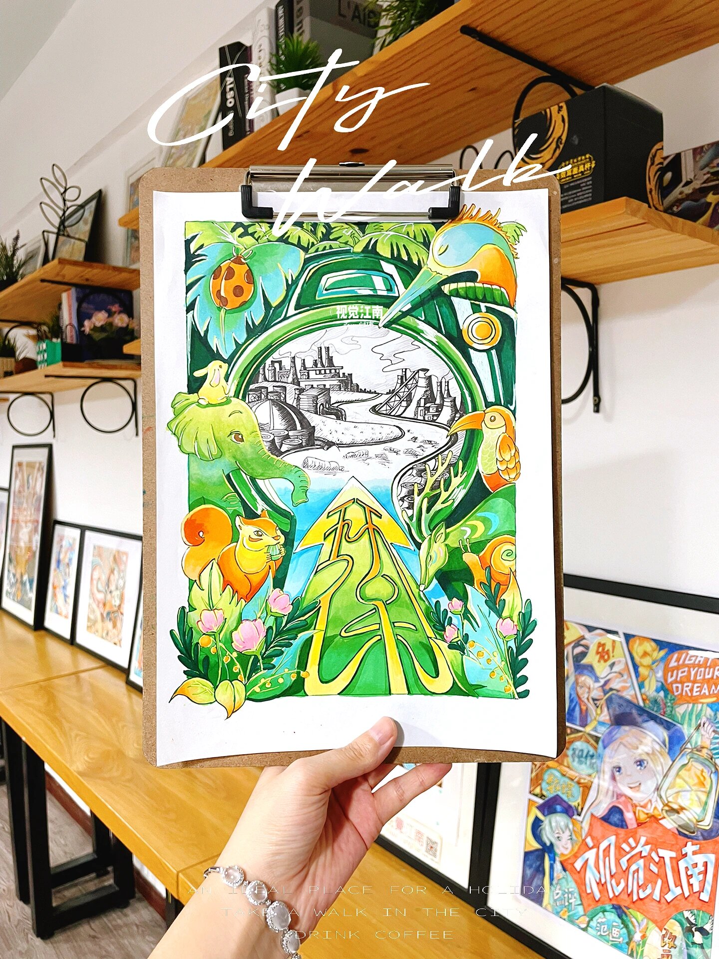 马克笔手绘丨环境保护海报