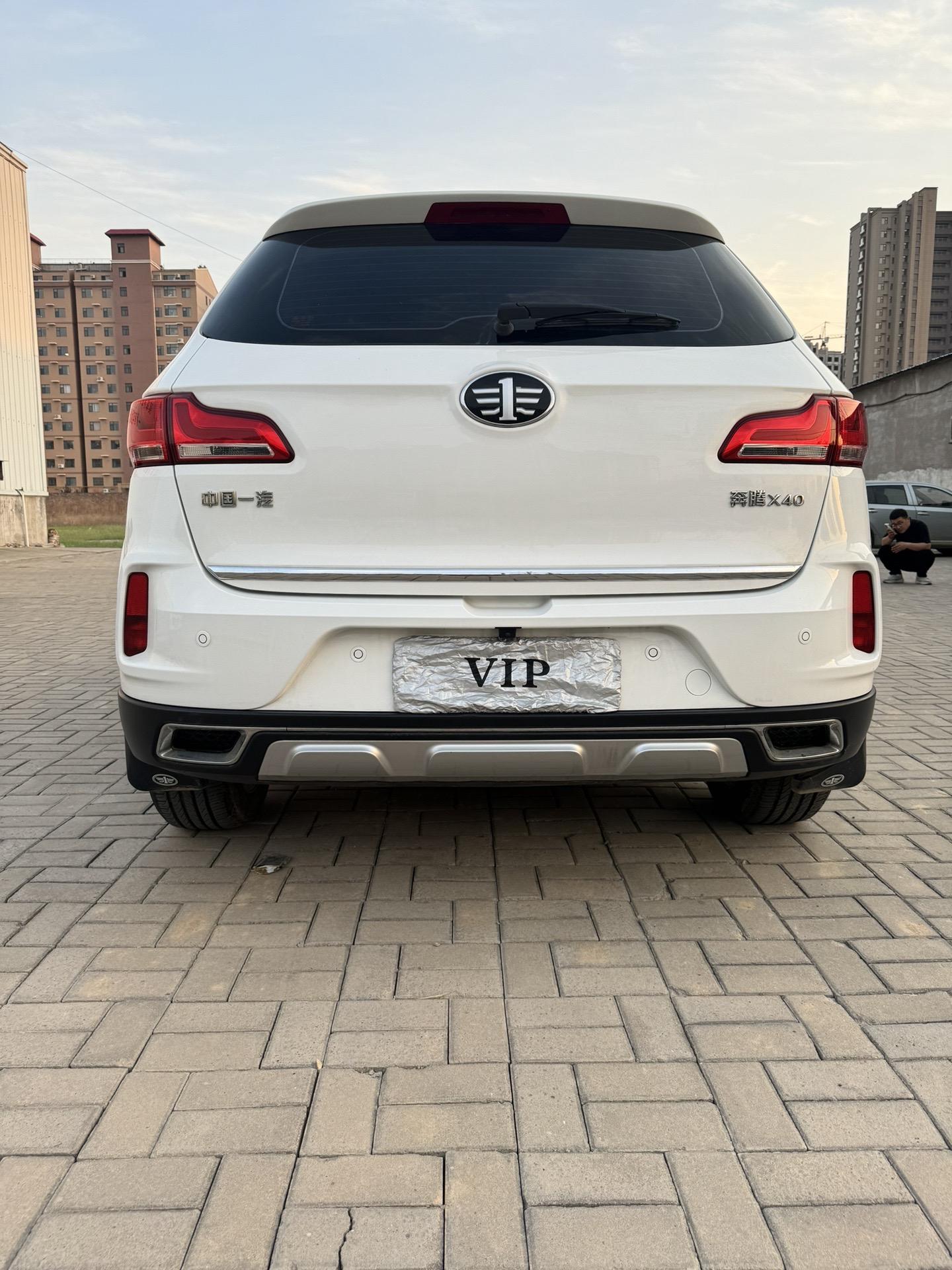 准18年奔腾x40 自动高配 本地一手 原版 仅一道划痕喷漆 2万公里实表