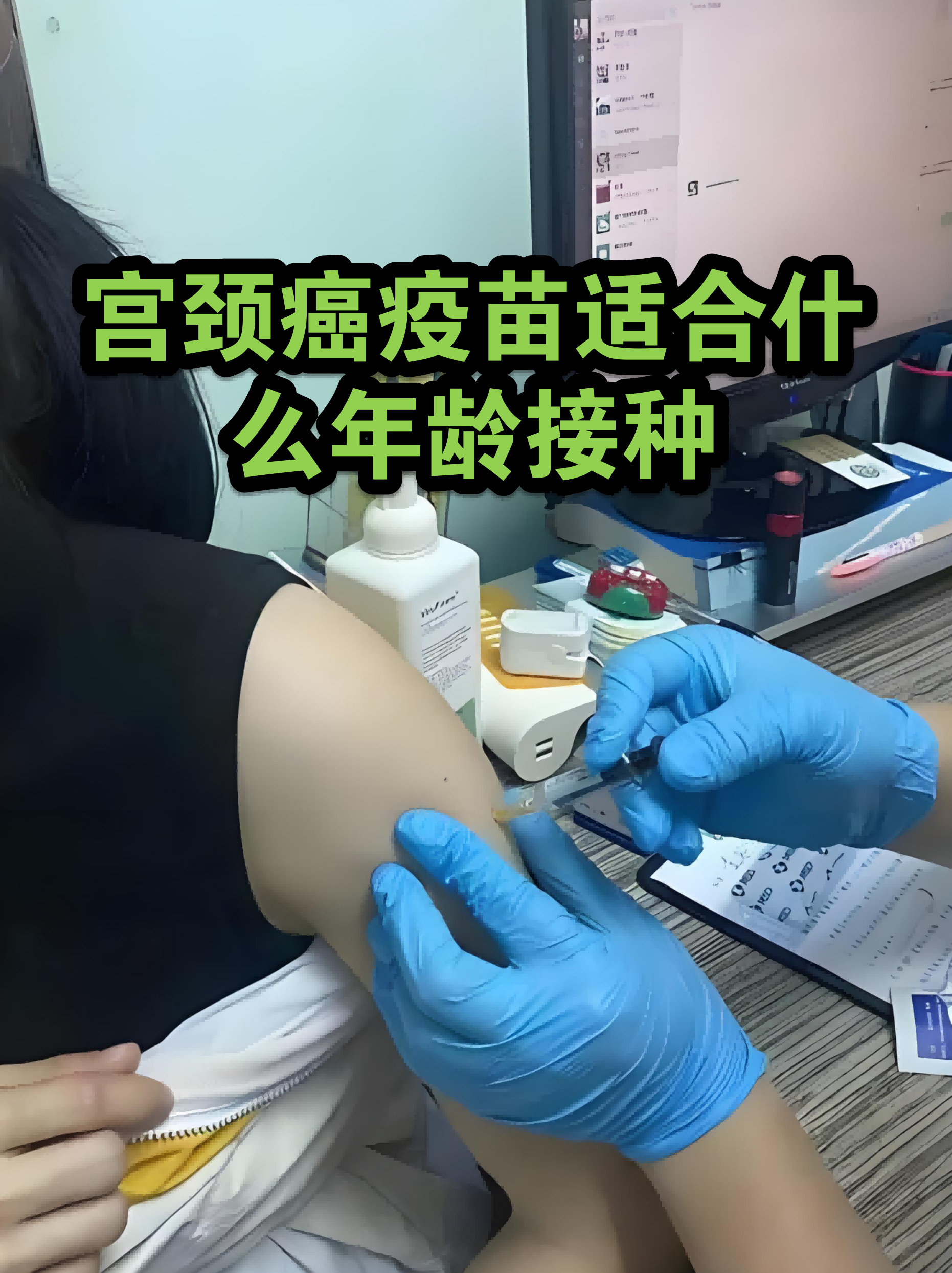  已经感染了病毒的人打疫苗苗管用吗(感染病毒打疫苗还有用吗)