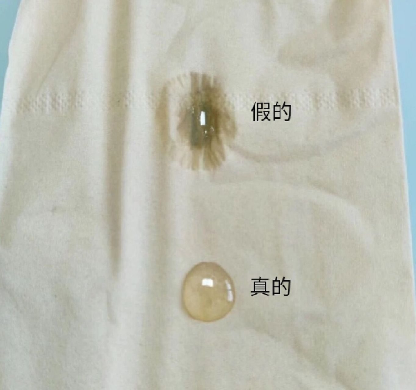 蜂蜜是真是假有什么办法分别(蜂蜜 真假)
