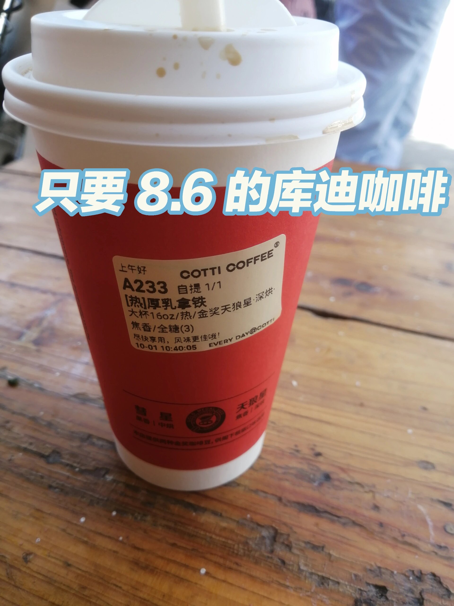 滕州的三个博物馆:滕州博物馆,鲁班纪念馆,墨子纪念馆,都是免费参观