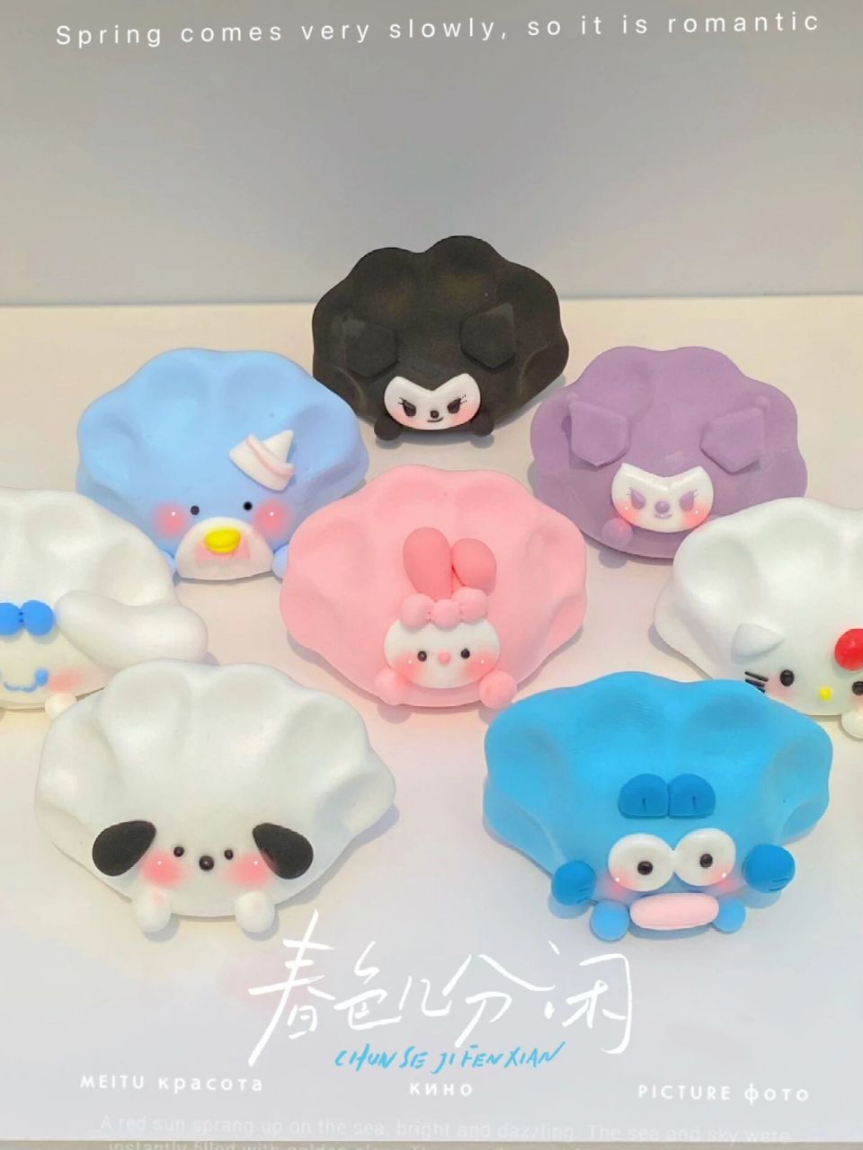 三丽鸥大合集轻粘土教程 [白眼]可爱 #超轻粘土# #粘土手工# #粘土