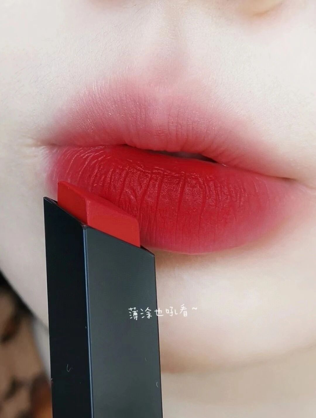 ysl小金条21号色,复古正红