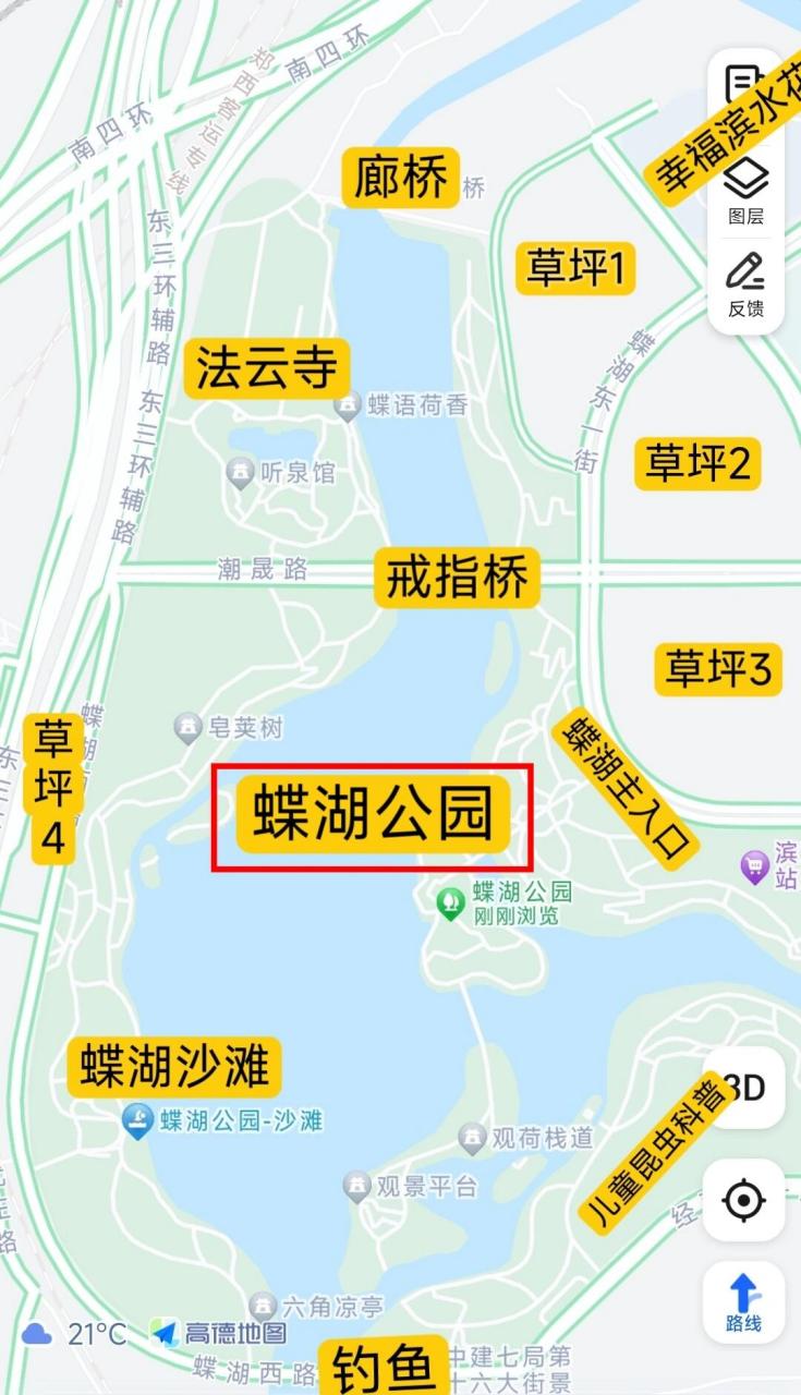 郑州市蝴蝶公园位置图片