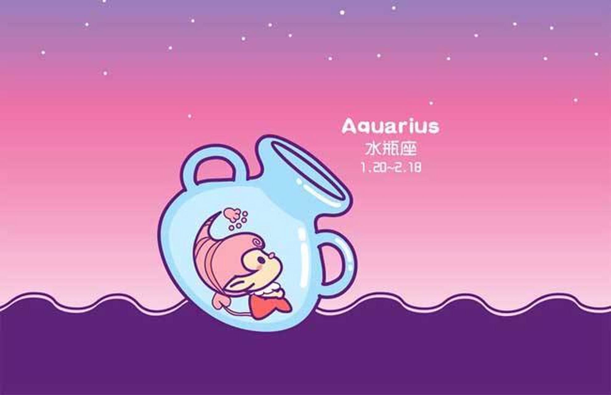 水瓶男喜欢一个人的表现 准到爆 1,水瓶男如果喜欢一个人的话,绝对会