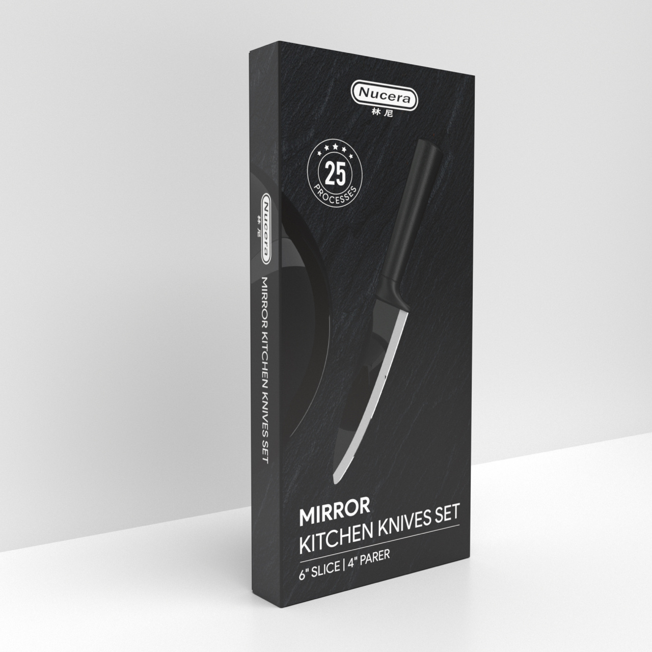 刀具产品套装包装盒设计