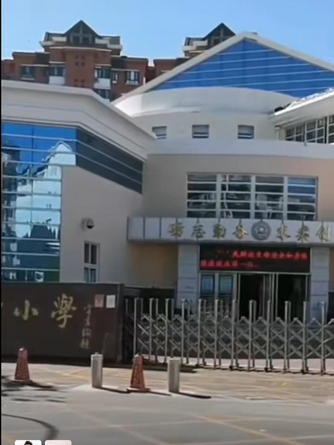 河西中心小学(三个校区)2024年一年级26个