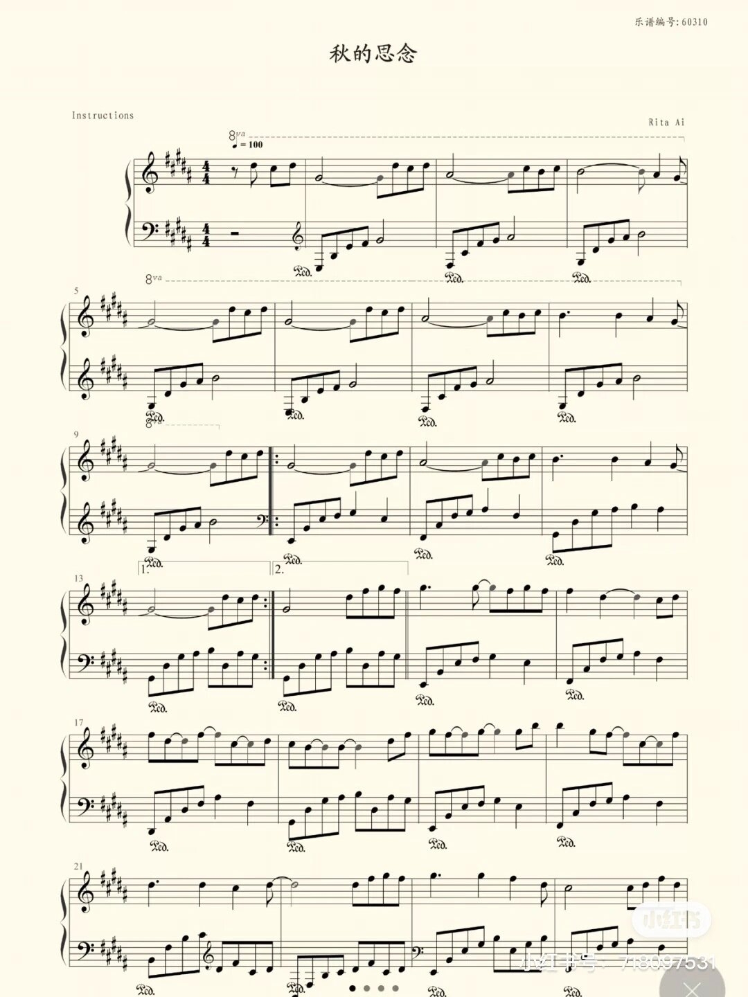 钢琴谱《秋的思念》