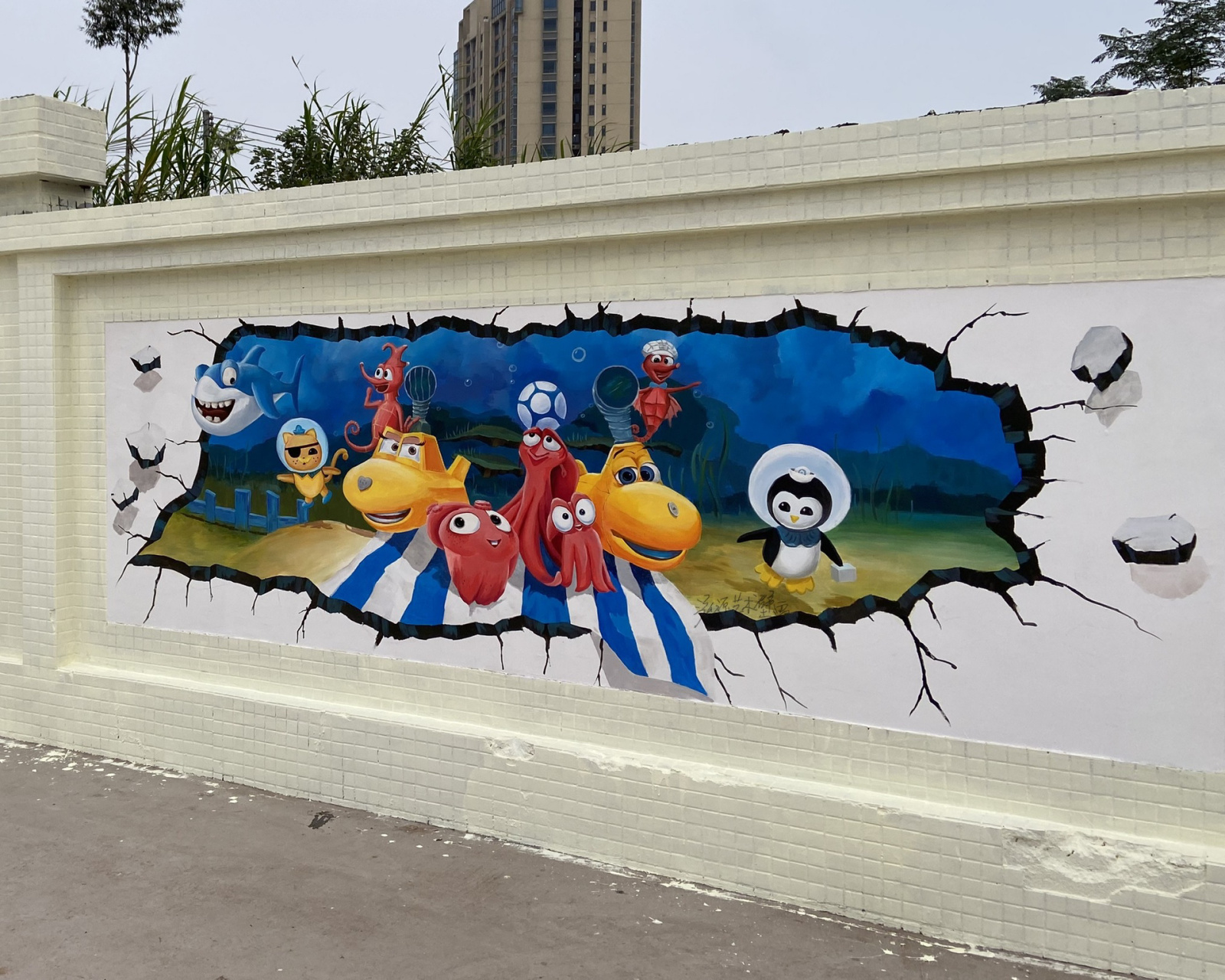 幼儿园围墙装饰壁画