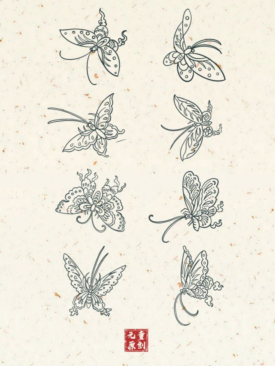 day05|中国传统纹样-蝴蝶纹2 蝴蝶拥有绚丽的色彩和富有寓意的生命