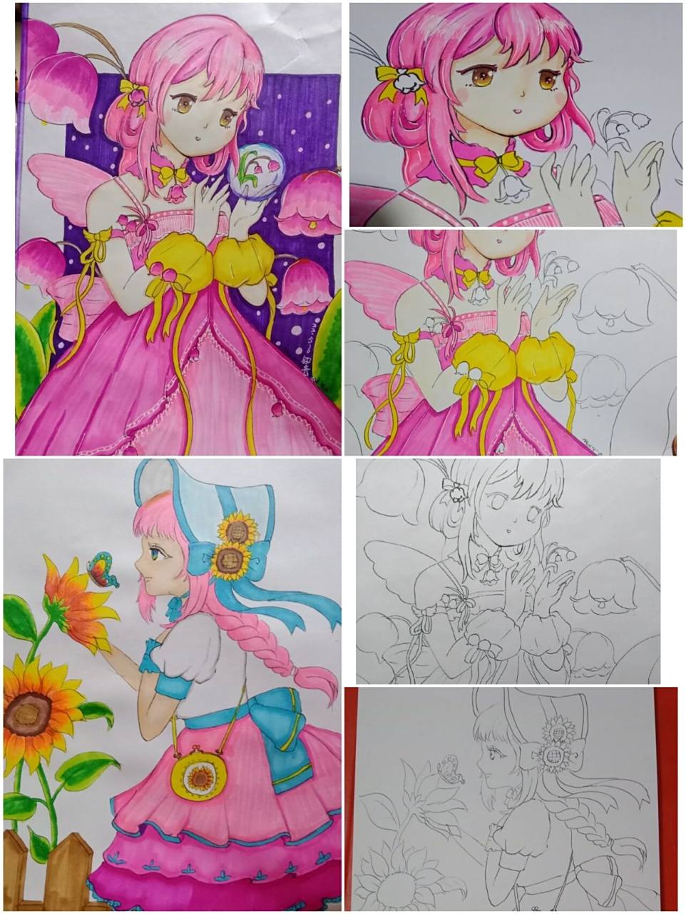 动漫考级范画 7级