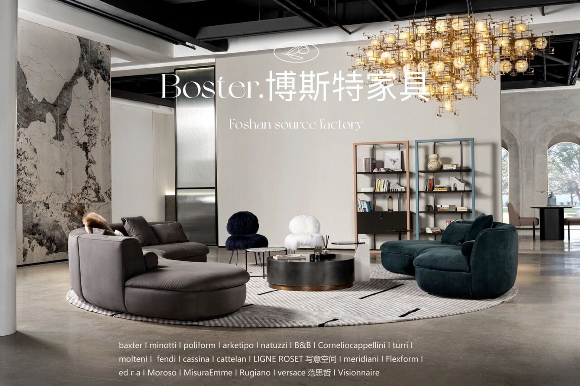 买进口家具要知道的20个意大利家具品牌 精选20个意大利进口家具品牌