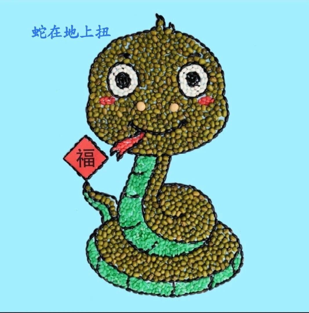 种子粘贴画的制作步骤图片