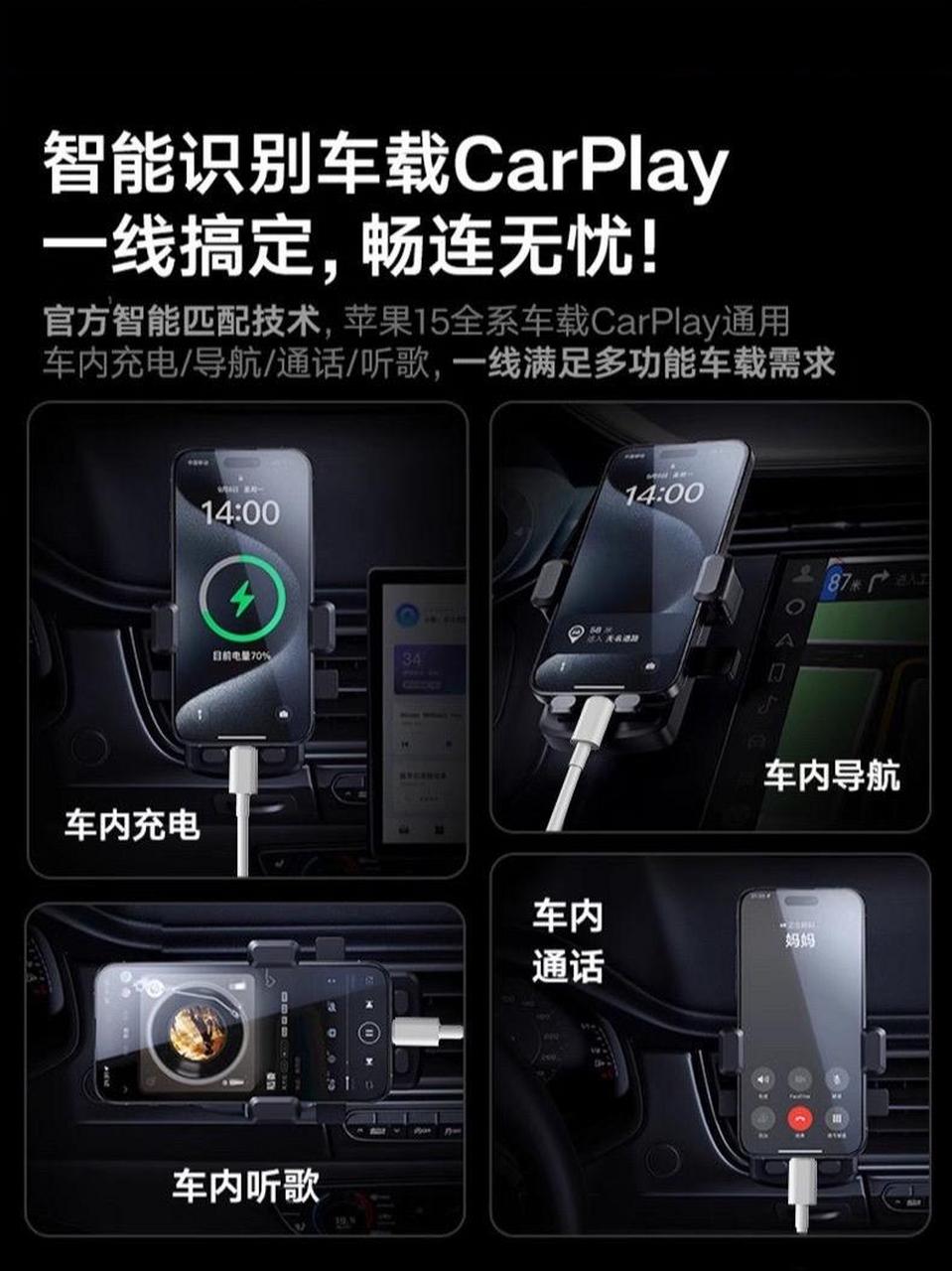 苹果车载连不上是怎么回事(苹果手机车载连不上是怎么回事)