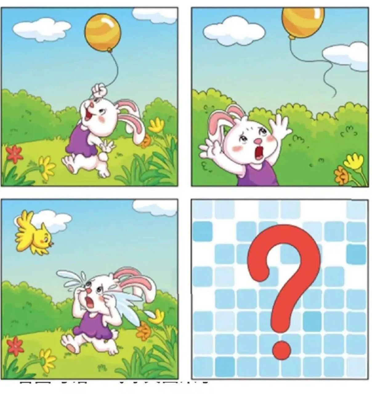 小兔玩气球看图图片图片