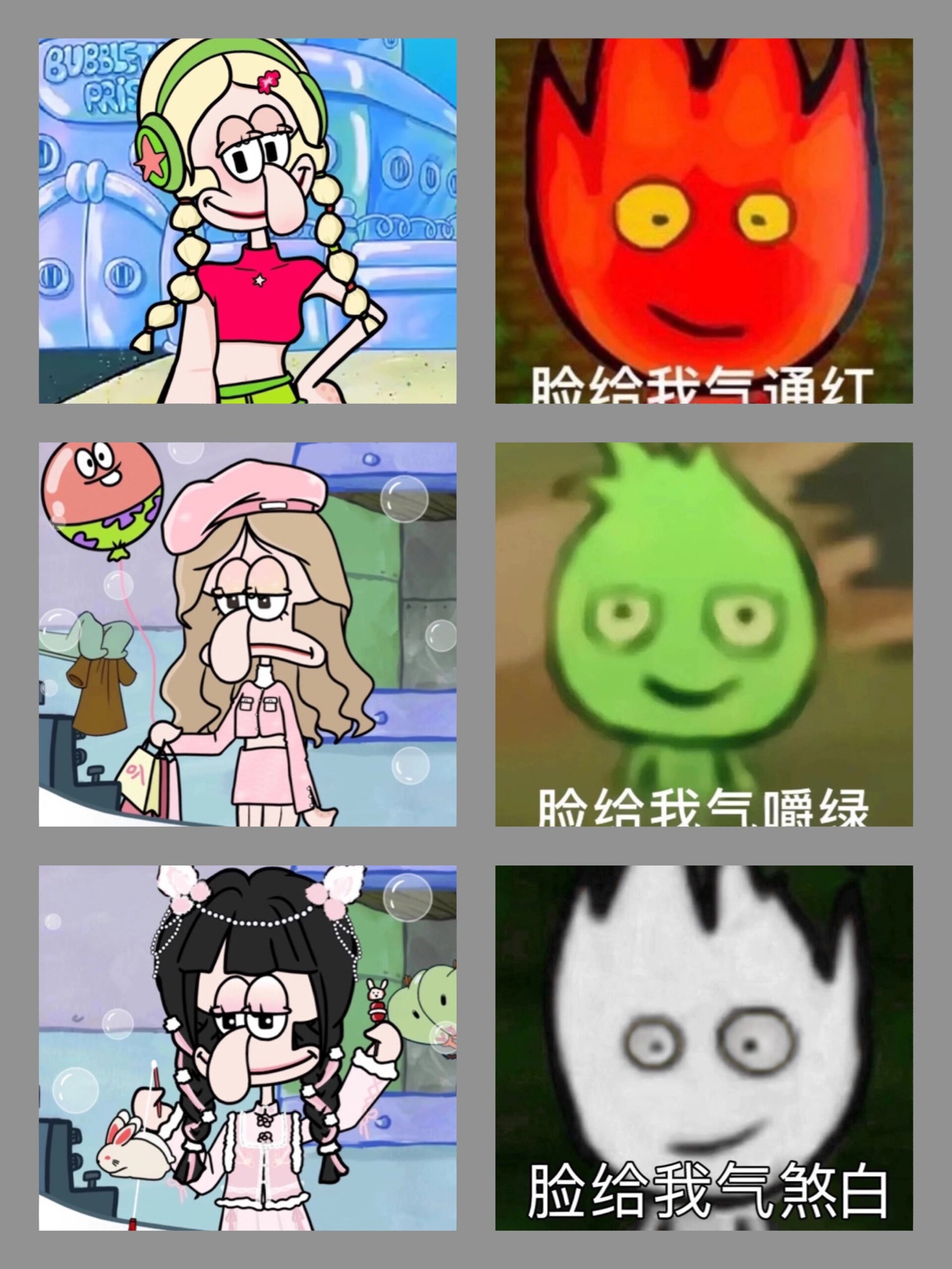 25适合闺蜜一起用的头像 快码住