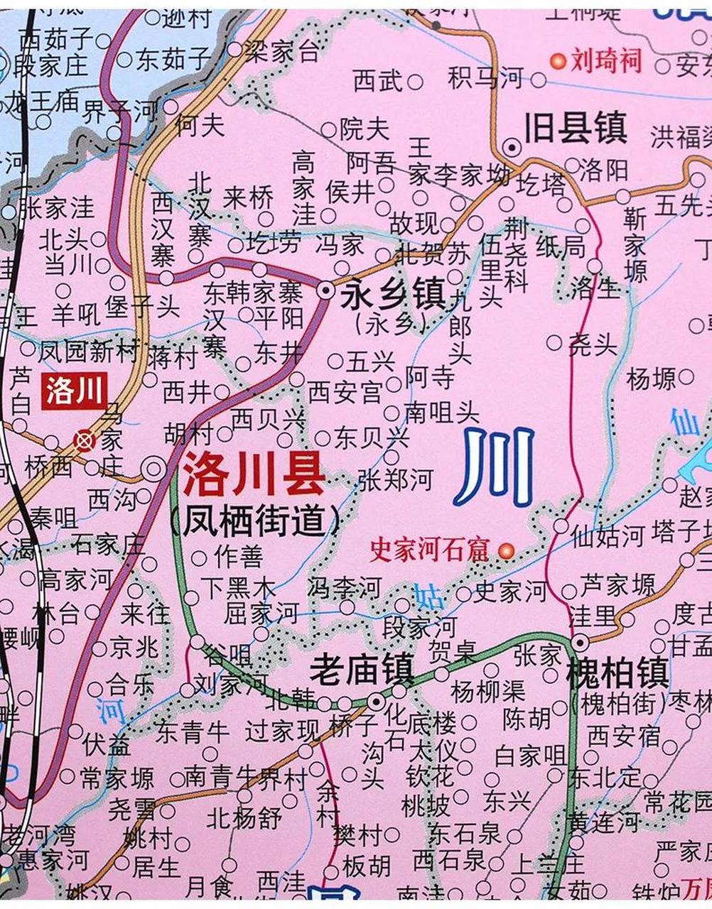 洛川县旧县镇有两个彼此呼应的城池,一个是旧