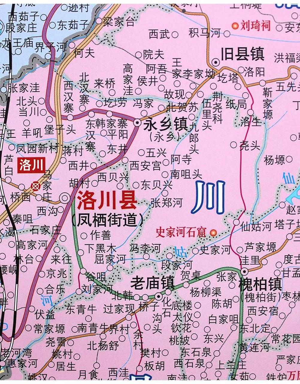 洛川县旧县镇有两个彼此呼应的城池,一个是旧